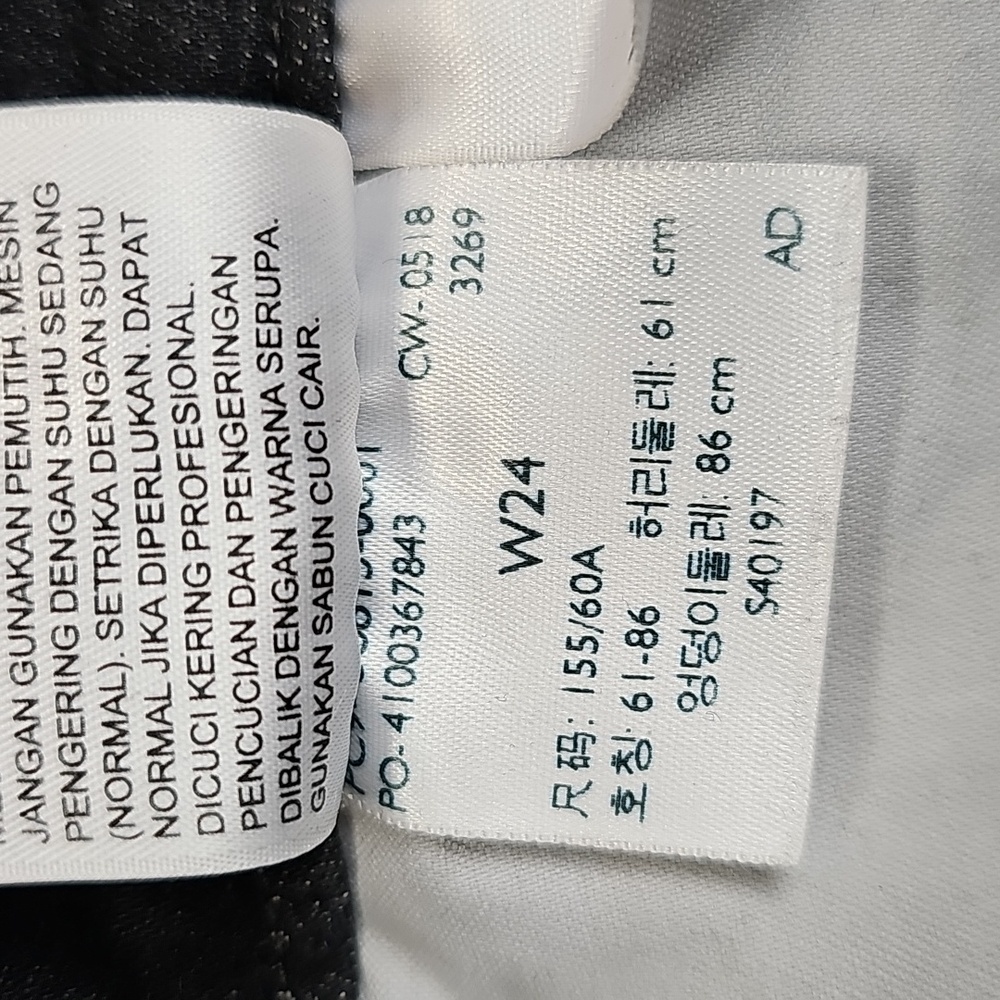 LEVI'S BLACK PREMIUM DENIM SKINNY ANKLE BIB OVERALLS - Picture 15 of 15